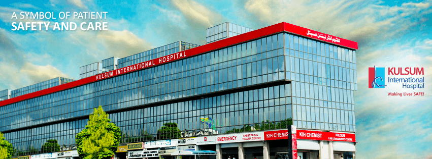 Kalsoom Hospital facility