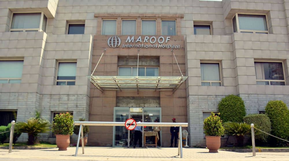 Maroof Hospital facility