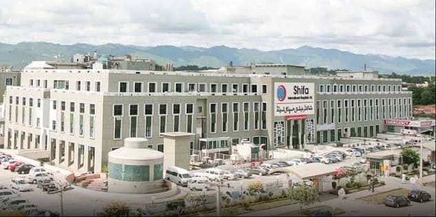 Shifa International facility